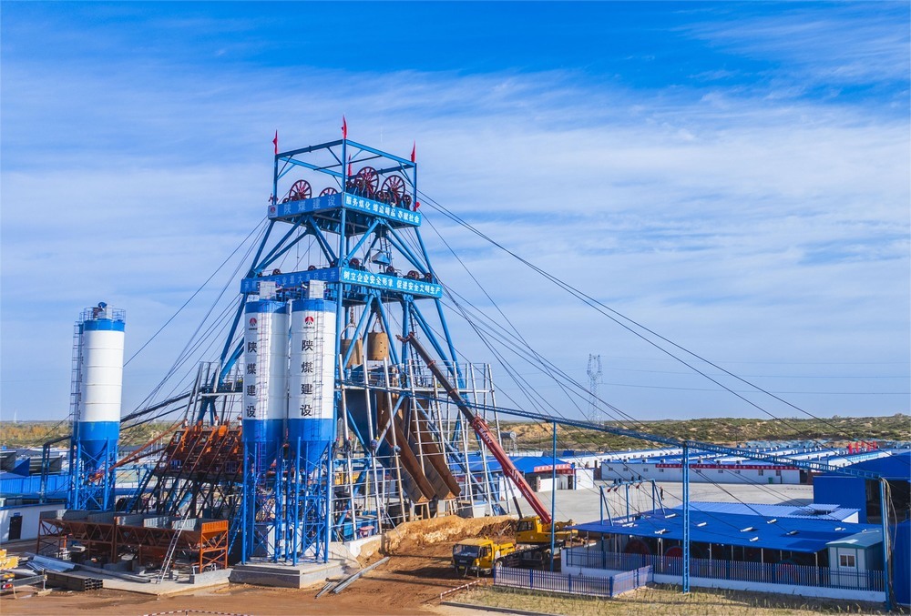 陜煤建設(shè)礦建二公司：錨定目標(biāo)強(qiáng)舉措 凝心聚力保收官全