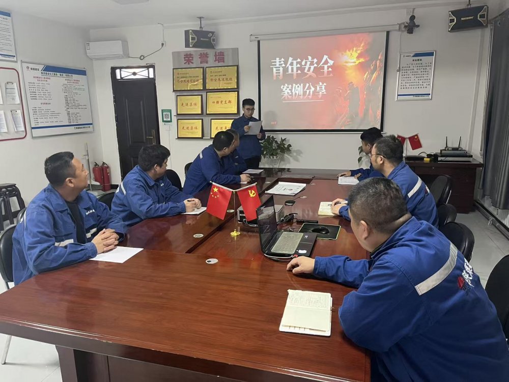 陜煤建設(shè)澄合分公司：青年聚力查隱患 百日攻堅(jiān)守安全