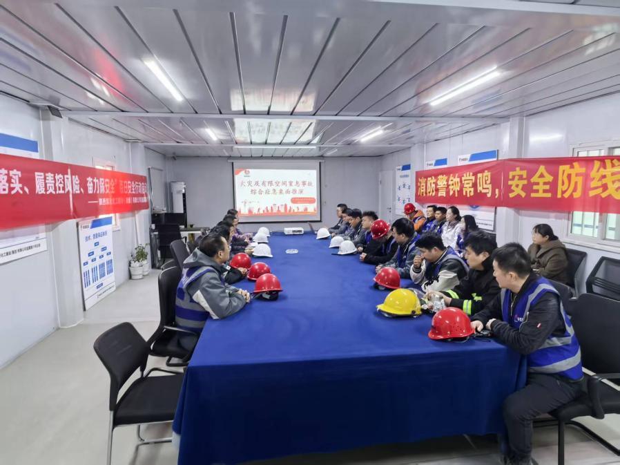 陜煤建設(shè)直屬第六項目部成功開展有限空間窒息及火災(zāi)事故應(yīng)急演練