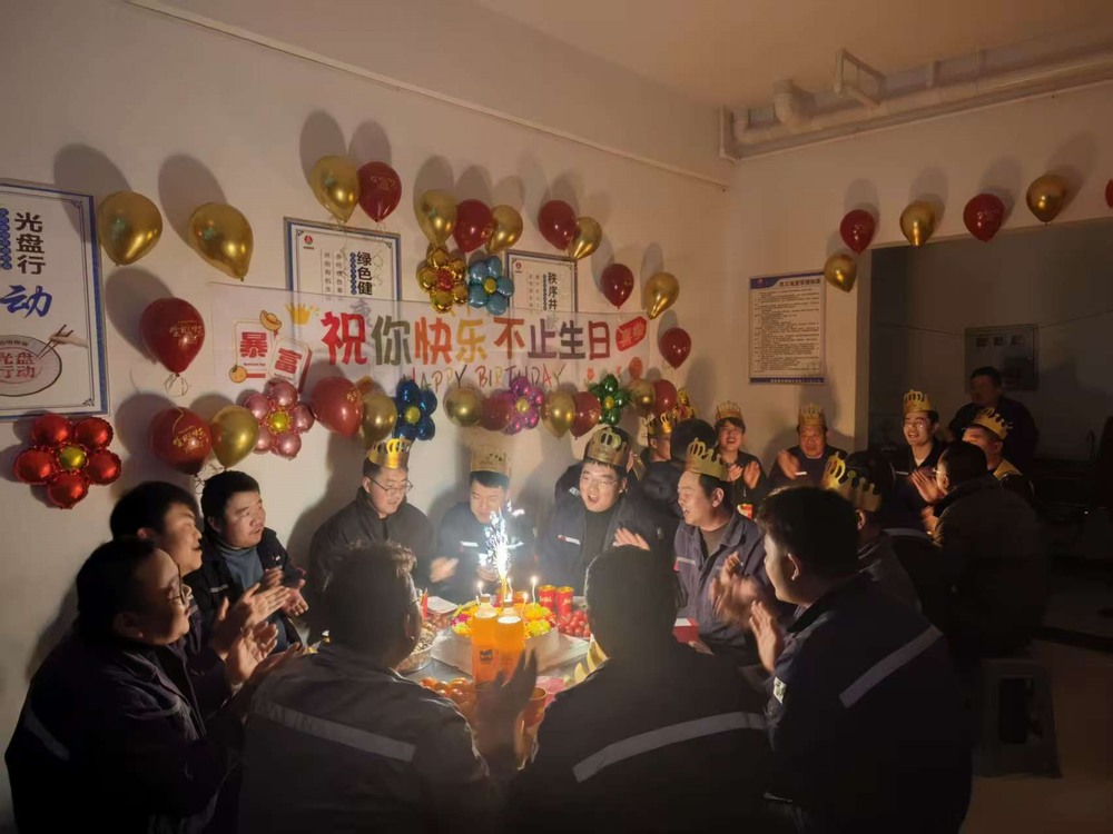 陜煤建設(shè)銅煤公司第十三項(xiàng)目部：冬日暖“家”味，聚力促發(fā)展