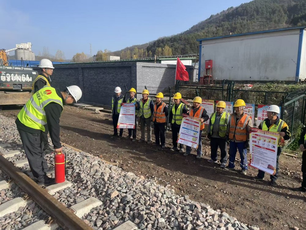 陜煤建設(shè)路橋分公司防管結(jié)合多措并舉，筑牢消防安全屏障