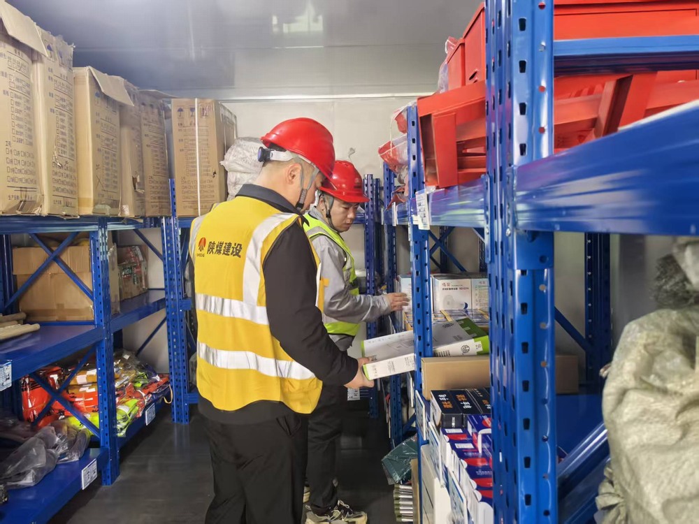 陜煤建設銅煤公司云谷市集項目部：錨定百日安全目標?筑牢冬季施工安全防線