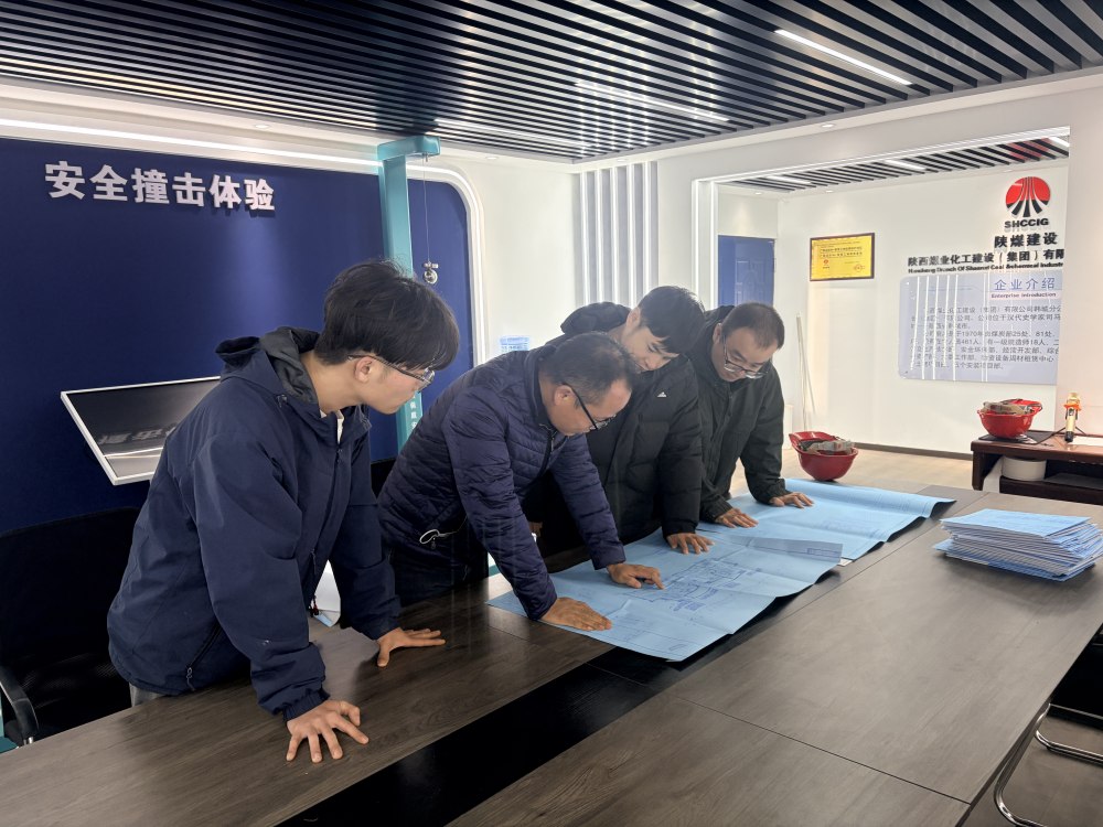 陜煤建設(shè)韓城分公司土建一項(xiàng)目部：當(dāng)青春“建”入現(xiàn)場，一場與“十五五”的同頻共振