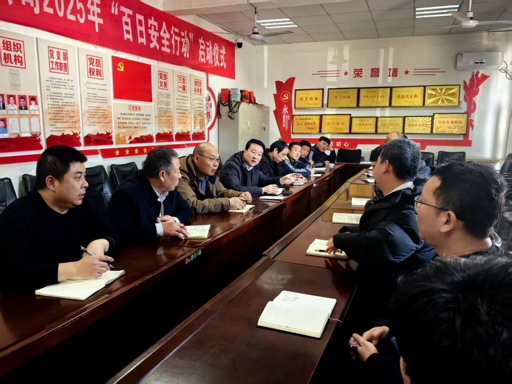 陜煤建設(shè)洗選煤運(yùn)營(yíng)公司檸條塔運(yùn)營(yíng)項(xiàng)目部：三措并舉筑防線  守牢安全“責(zé)任田”