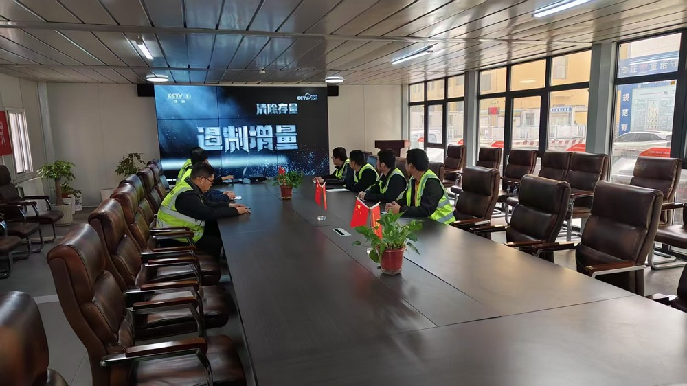 陜煤建設(shè)銅煤公司基層黨支部：深耕廉政建設(shè) 厚植清風沃土