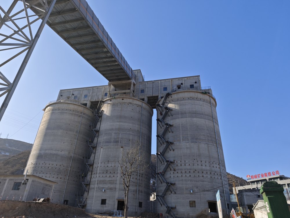 陜煤建設(shè)韓城分公司土建十一項目部：年初歲末施工忙 沖刺攻堅不打烊