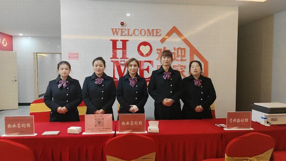 陜煤建設(shè)銅煤公司承建的韓森寨·秦院項目6#、7#樓盛大交房