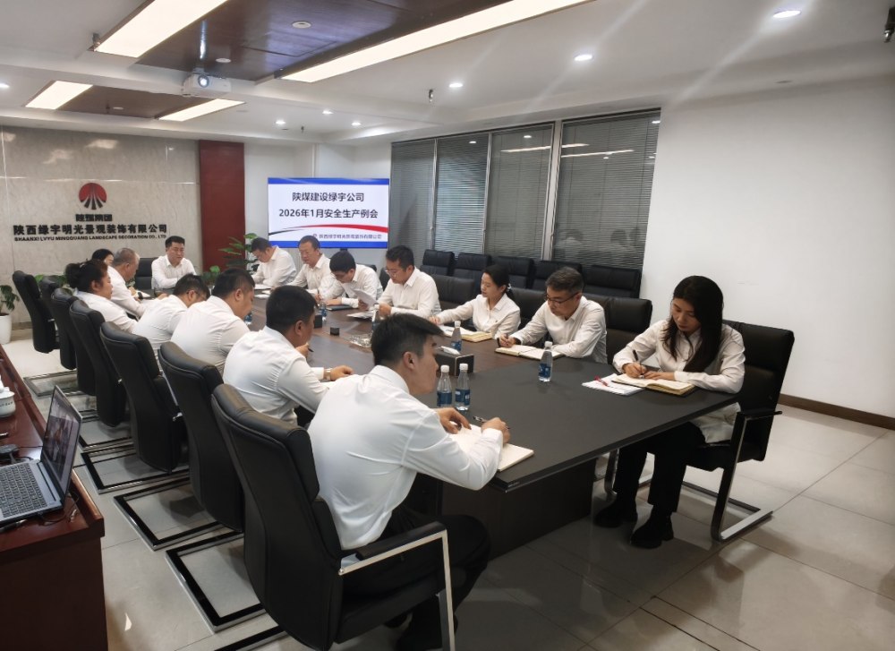 陜煤建設(shè)綠宇公司：冬季安全“不降溫”