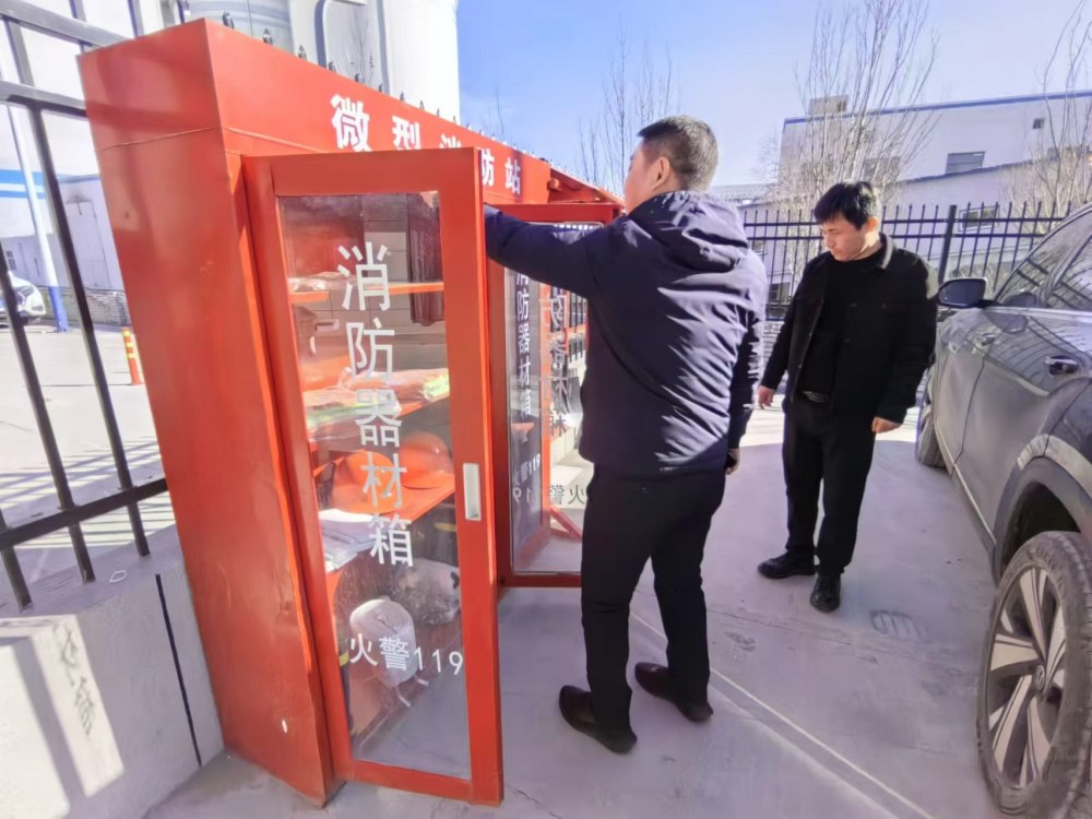 陜煤建設(shè)煤礦運營服務(wù)分公司：筑牢安全防線 護航新年平安